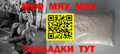 MDMA Premium VHQ Ликино-Дулёво