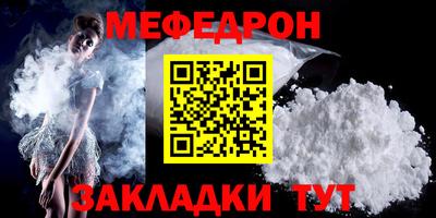 марихуана Ливны