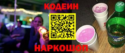 прущая мука Лесосибирск