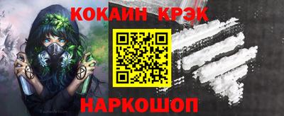 прущая мука Лесосибирск