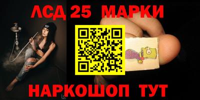 прущая мука Лесосибирск