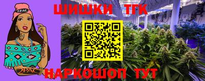 MDMA Premium VHQ Ликино-Дулёво