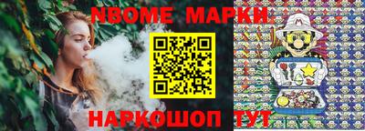 прущая мука Лесосибирск