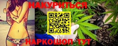 MDMA Premium VHQ Ликино-Дулёво