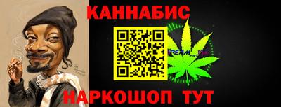 прущая мука Лесосибирск