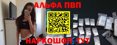 MDMA Premium VHQ Ликино-Дулёво
