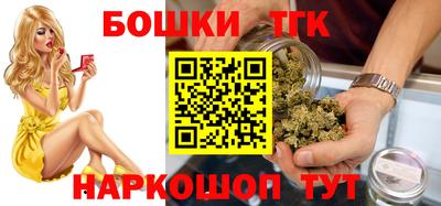MDMA Premium VHQ Ликино-Дулёво