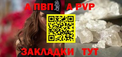 MDMA Premium VHQ Ликино-Дулёво