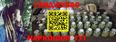 прущая мука Лесосибирск