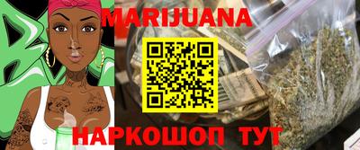 прущая мука Лесосибирск