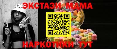 прущая мука Лесосибирск