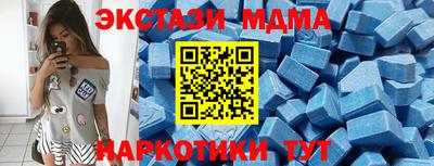 марихуана Ливны