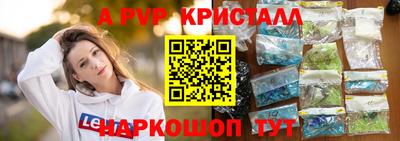 MDMA Premium VHQ Ликино-Дулёво