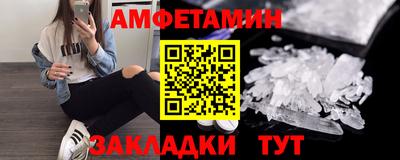 марихуана Ливны