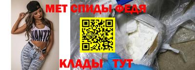 MDMA Premium VHQ Ликино-Дулёво