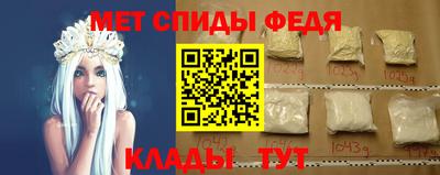 MDMA Premium VHQ Ликино-Дулёво