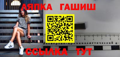 MDMA Premium VHQ Ликино-Дулёво