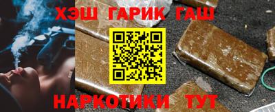 прущая мука Лесосибирск