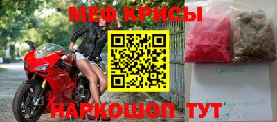MDMA Premium VHQ Ликино-Дулёво