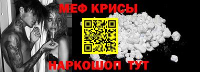 MDMA Premium VHQ Ликино-Дулёво