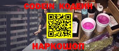 MDMA Premium VHQ Ликино-Дулёво