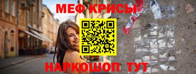 MDMA Premium VHQ Ликино-Дулёво