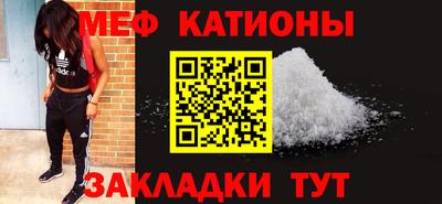 марихуана Ливны