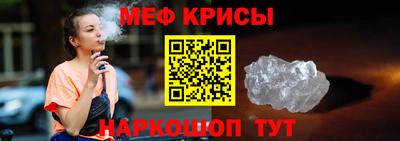MDMA Premium VHQ Ликино-Дулёво