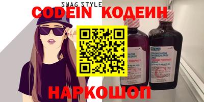 прущая мука Лесосибирск