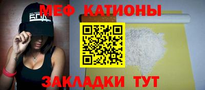 прущая мука Лесосибирск
