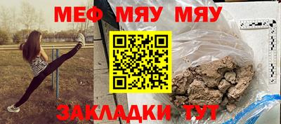 MDMA Premium VHQ Ликино-Дулёво